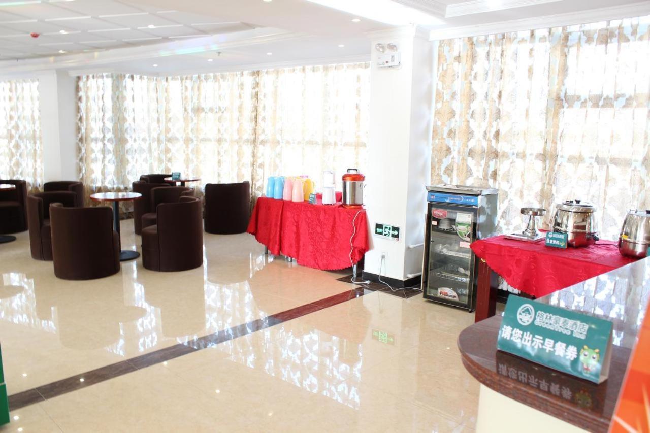 Gya Changzhou Wujin District Hutang New Era Furniture Plaza Hotel Exterior foto